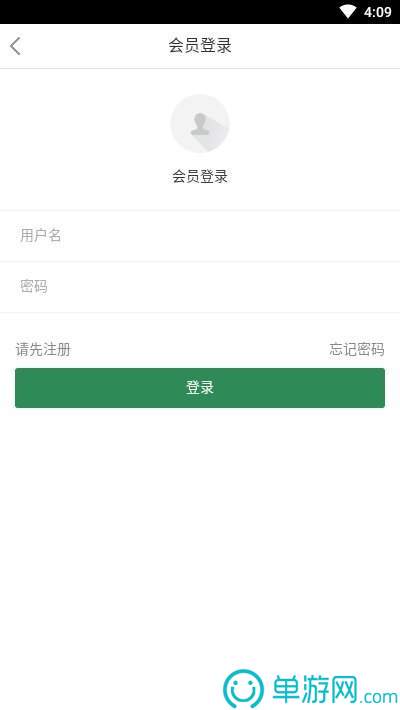 ku酷游官网ku119V8.3.7