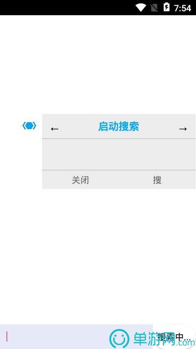 涵德讲堂