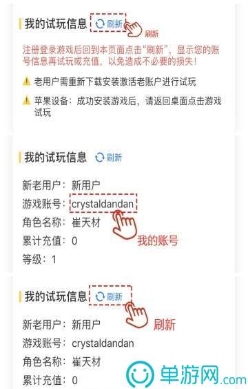 一键证件照