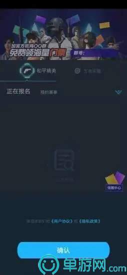 拉手短视频