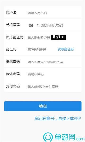 职考网