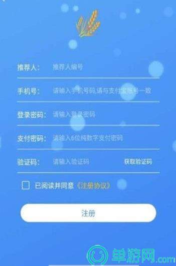 本色世界普通版