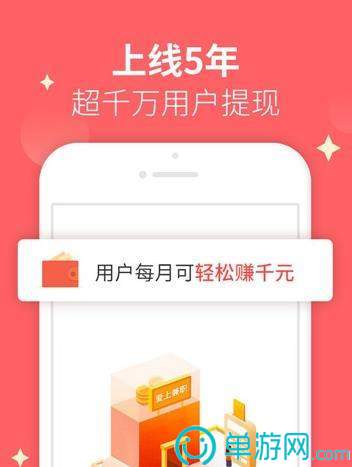 福利教程