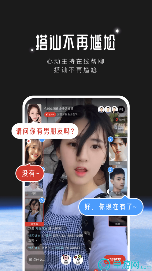 千合阅读