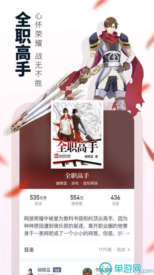 噢门华体会最新登录地址官网彩票V8.3.7