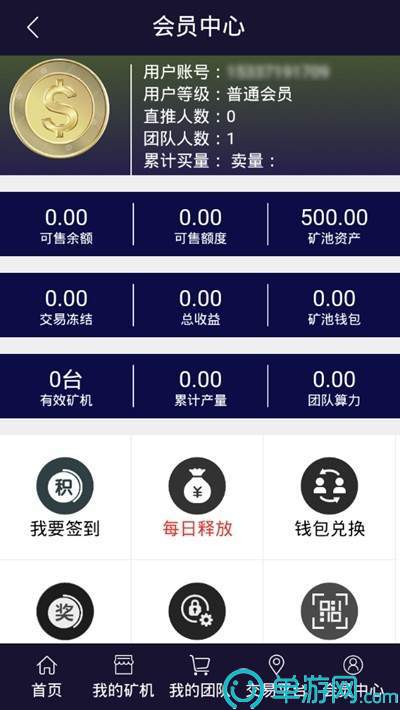 萌驼慧选