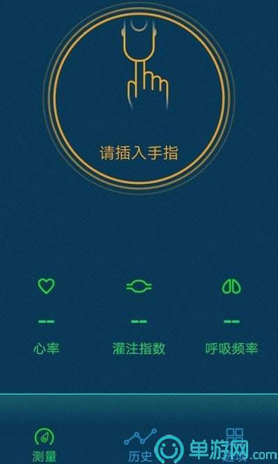 魔盒微阅