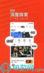噢门金沙乐娱场app下载官网彩票