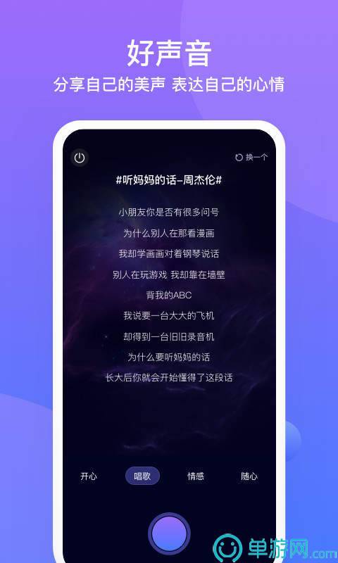 汇省