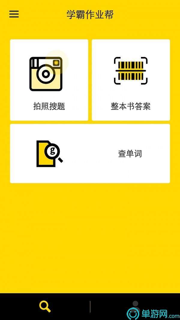 米乐m6官网登录入口安卓版二维码