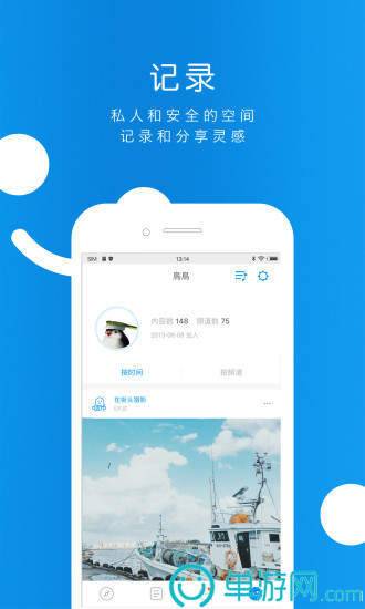 自考365网校
