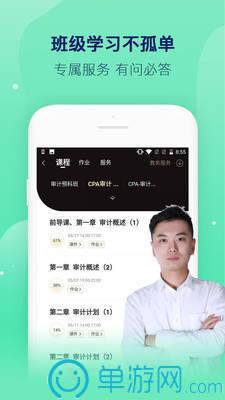 乐享惠购