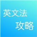 江干城管智慧云办公系统