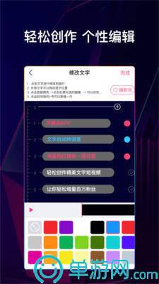 湖南企业登记