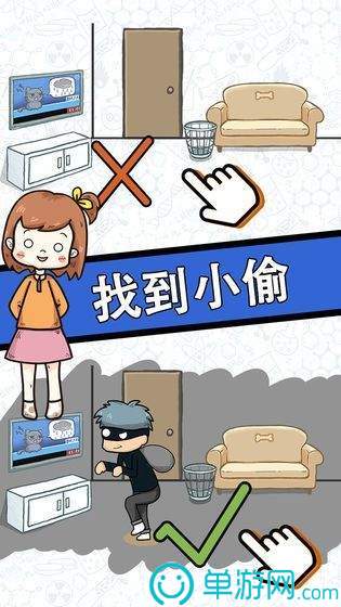 噢门金沙游戏官网彩票安卓版二维码