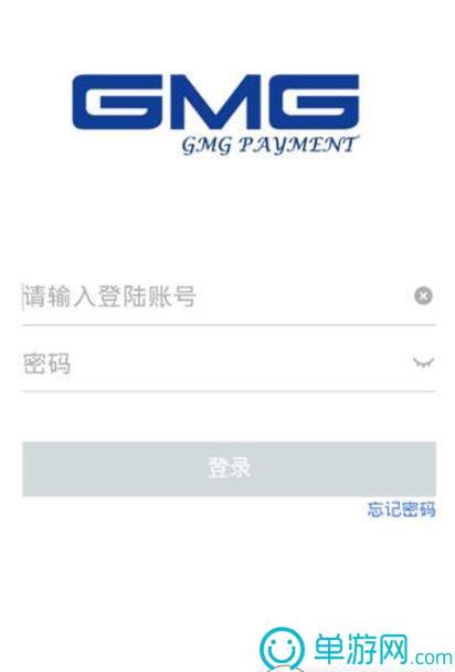 国网大学云课堂