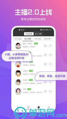免费全能扫描王