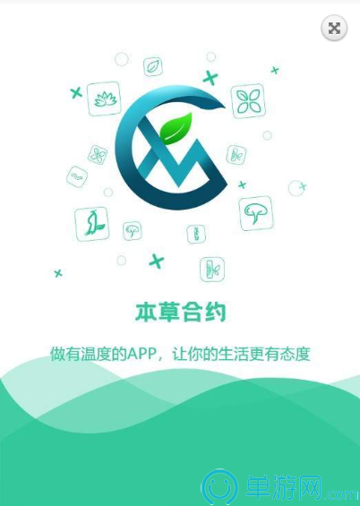 星空体育登录入口