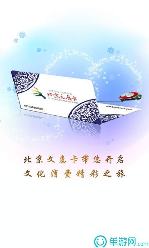pg电子娱乐平台官网V8.3.7