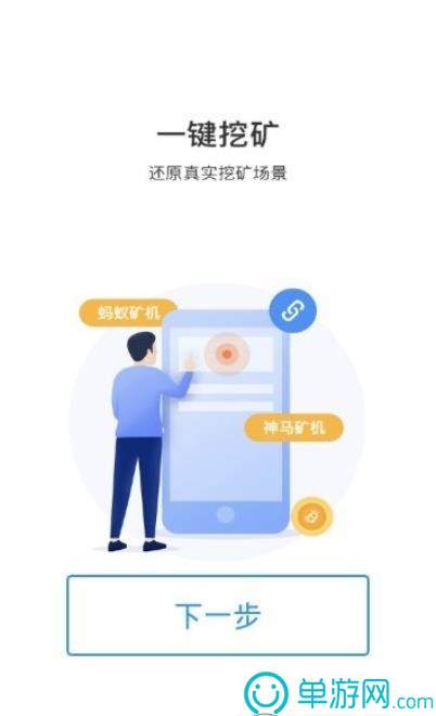 122cc太阳集成游戏安卓版二维码