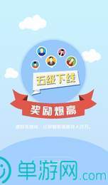 多彩金沙