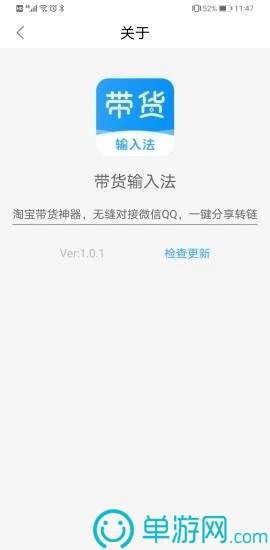 淮滨通