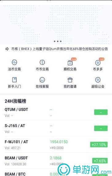 乐卡优品