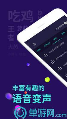 Im体育官方版app下载V8.3.7