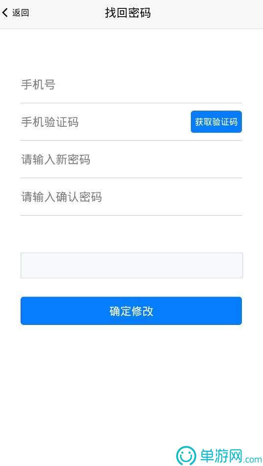 电车宝