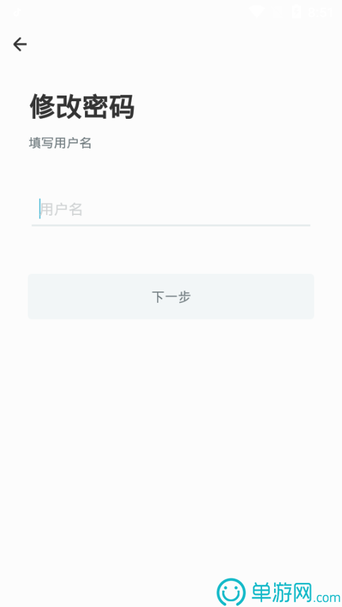 万博官方manbext体育官方网站安卓版二维码