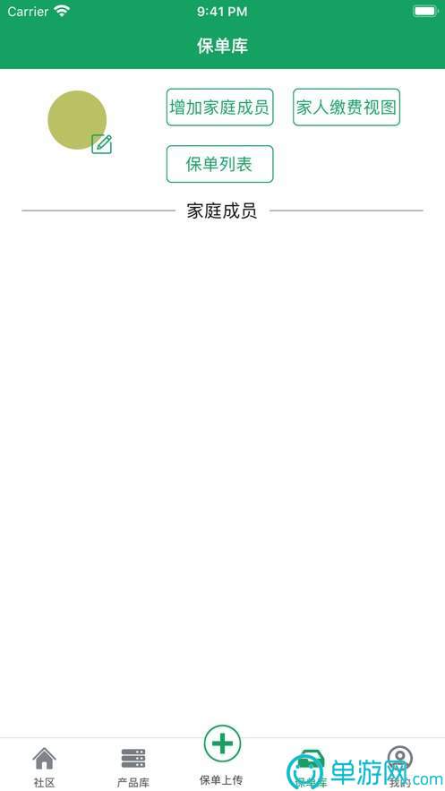 白喉资讯​