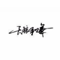 咕咕屋
