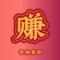 猫咪表情包