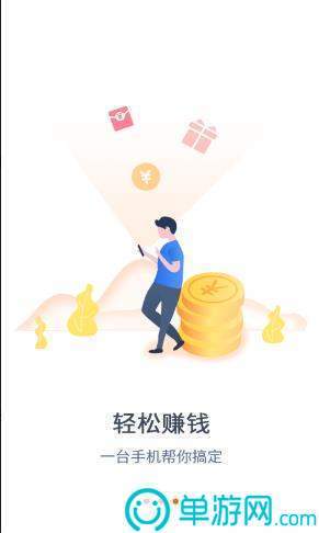 鱼多多