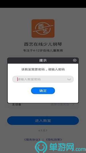 兆林木品网