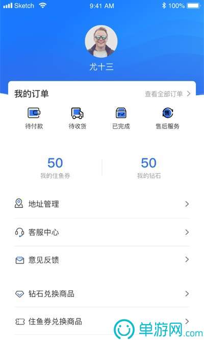 pg模拟器试玩入口官网
