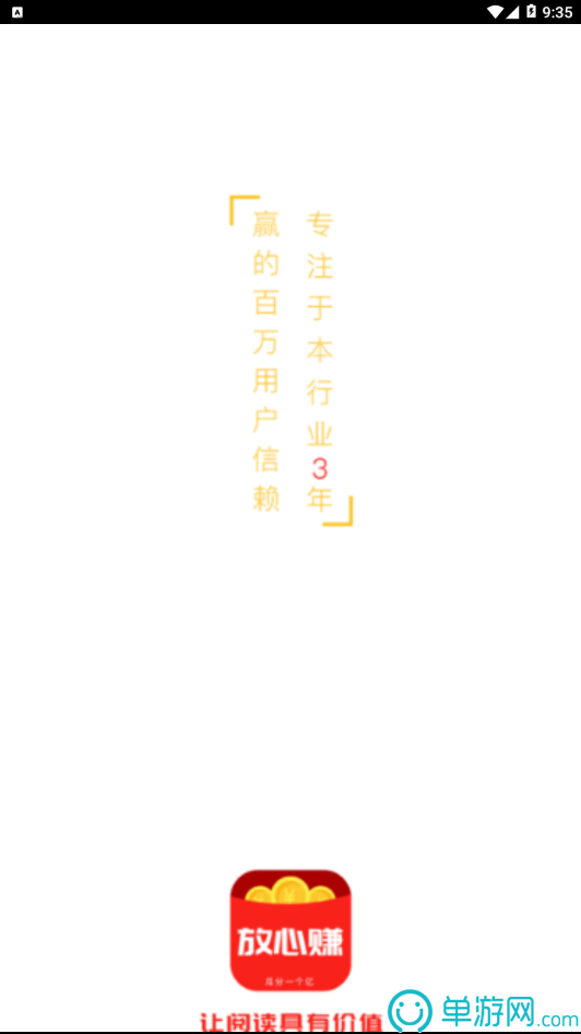 期货练测题库