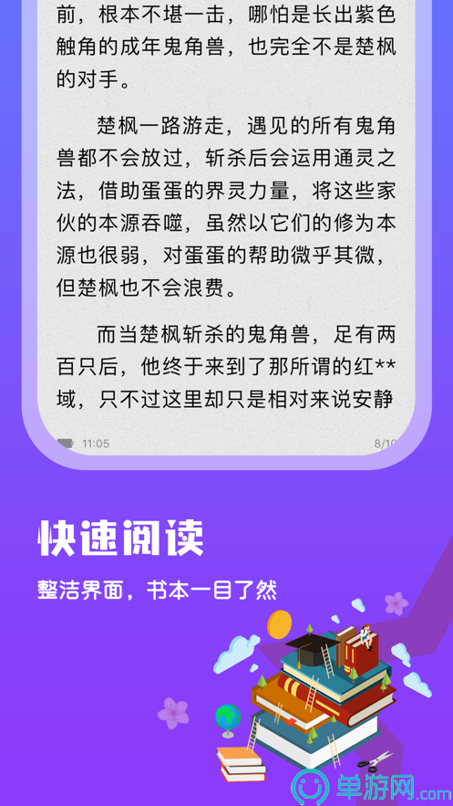 zgcom交易所