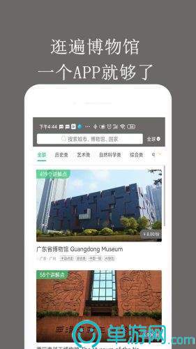 一起来撸猫赚红包