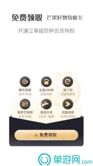 澳门新浦京澳门棋牌平台安卓版二维码