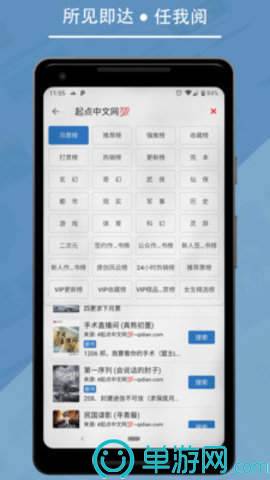 万博官方manbext体育官方网站