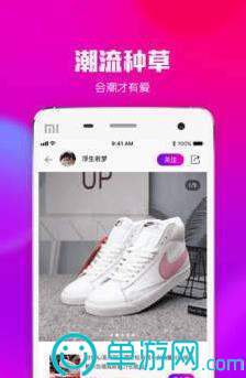 省钱魔方