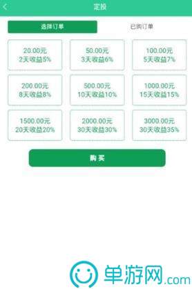 云开·全站APP官方网站官网V8.3.7
