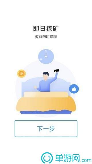 墨雪文学网