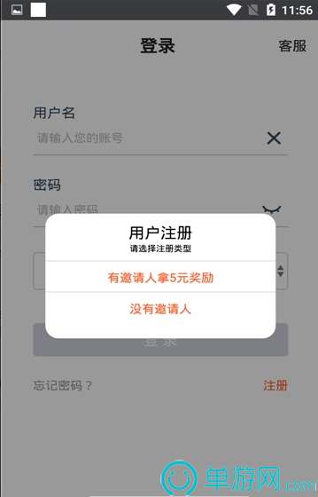ag捕鱼王官方网站