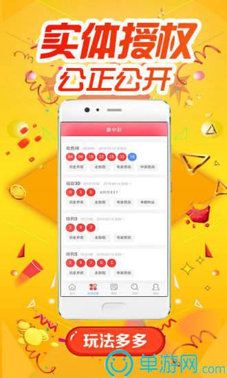 彩虹发夹