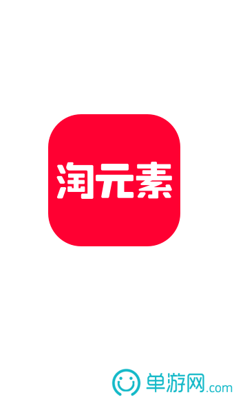 萝卜阅读