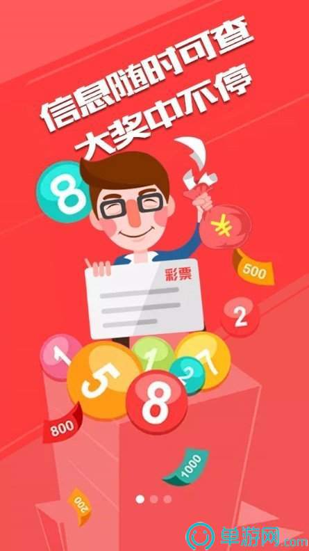 音乐编程
