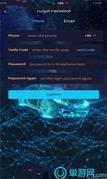 威斯尼斯ww708mc棋牌安卓版二维码