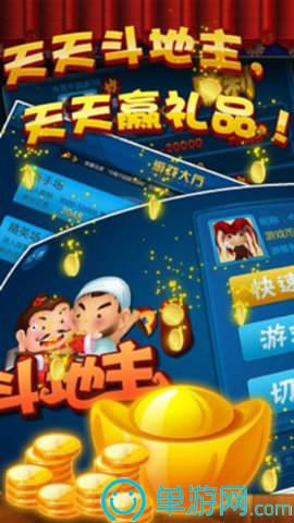 QQ音乐